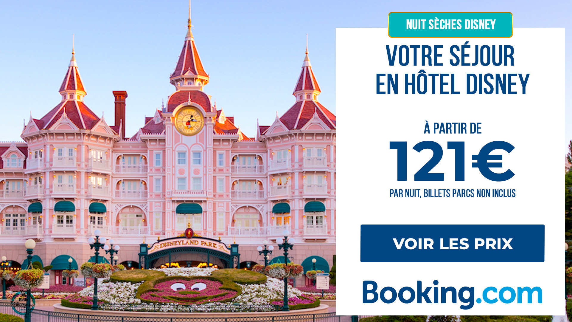 Nuit seches Disneyland Paris 2024
